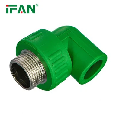 Зеленый PPR Мужской локоть